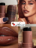 تینت ژله ای شکلاتی