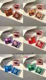 سایه ایام هفته